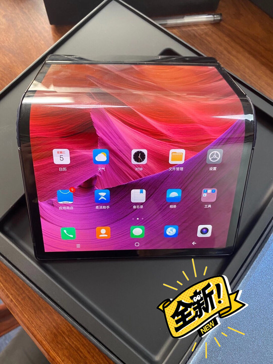 柔宇柔派折叠屏手机8GB+256GB平板电脑