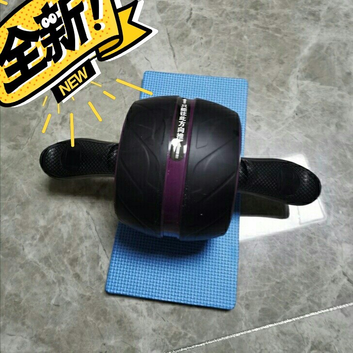 【特价包邮】自动回弹健腹轮腹肌训练器垫腹肌...