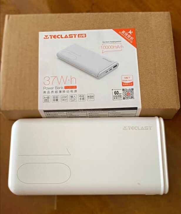 台电充电宝10000毫安大容量  快充迷你...