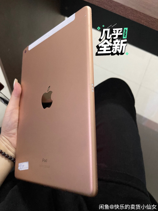 出闲置ipad个人自用ipad平板电脑20...