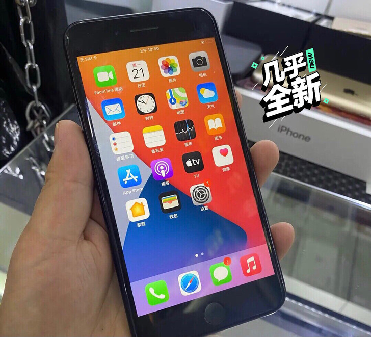 苹果8， 几乎全新，无暗病 无维修，用了不...