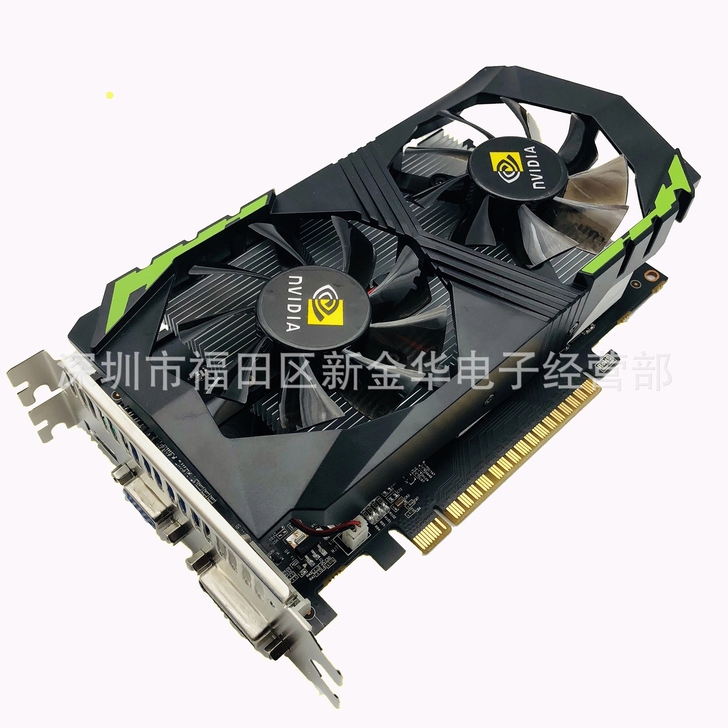 全新GTX1050显卡2G DDR5台式机...
