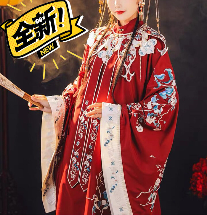 京城旧梦汉服汉尚剧本杀明制凤仙引齐腰齐胸龙...