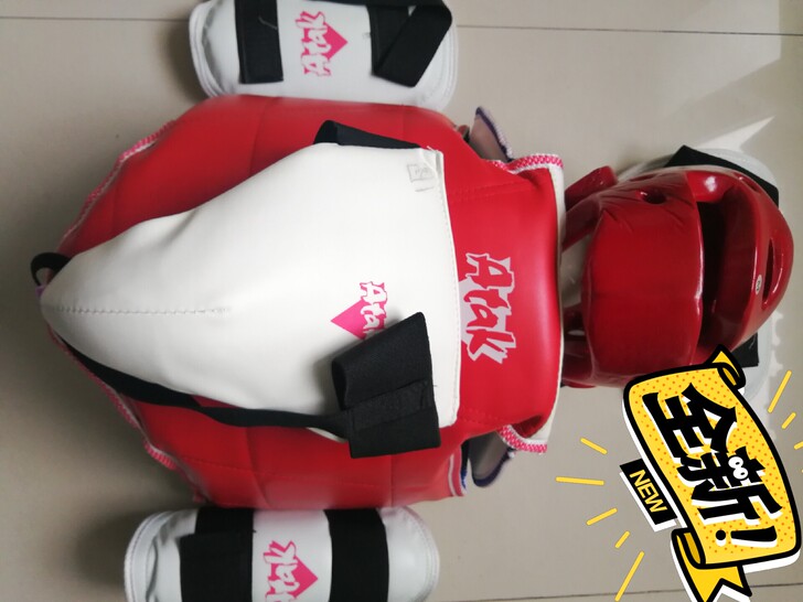 全新跆拳道护具