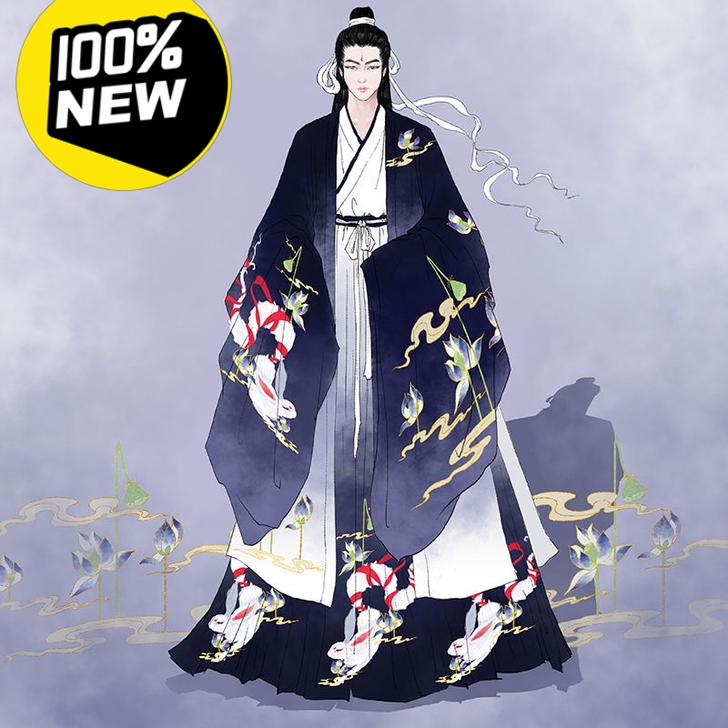 全新清汉服，山海经##amp；mdash；...