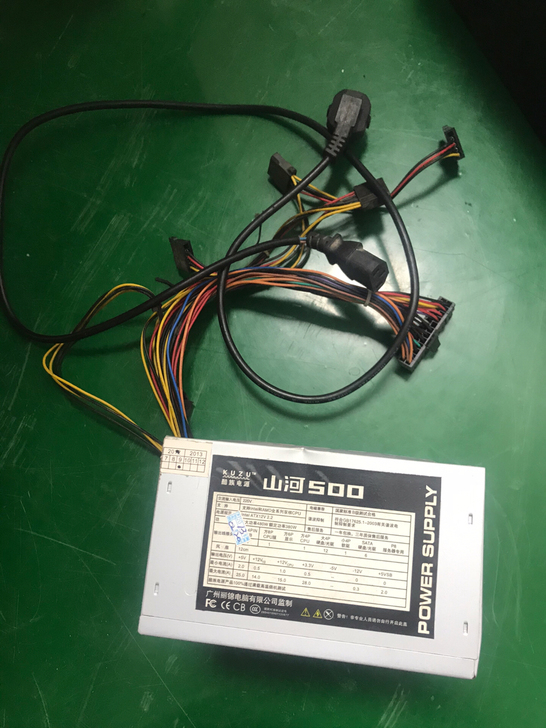 台式电脑电源 送线 正常可以使用 二手电源...