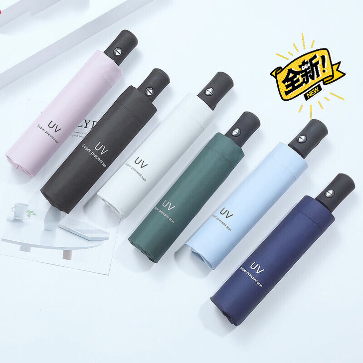 【全新】南极人折叠全自动韩版雨伞晴雨两用防...