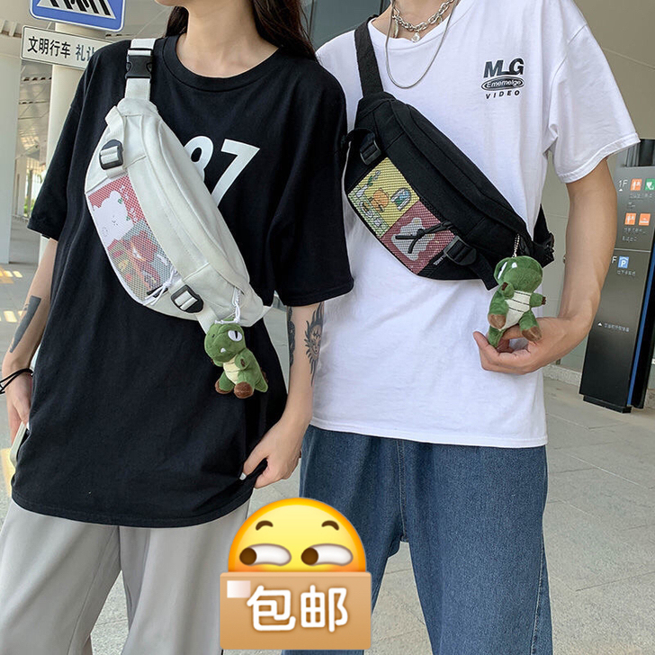 斜挎包男女防水潮牌日韩胸包小背包多功能运动...