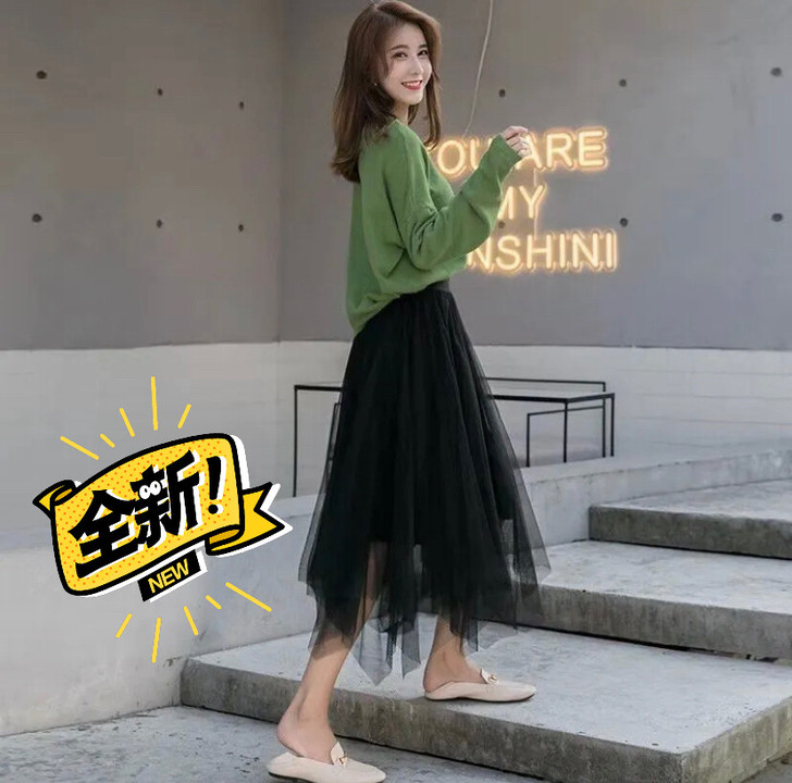 实体清仓不规则半身裙子春夏新款A字网纱裙网...