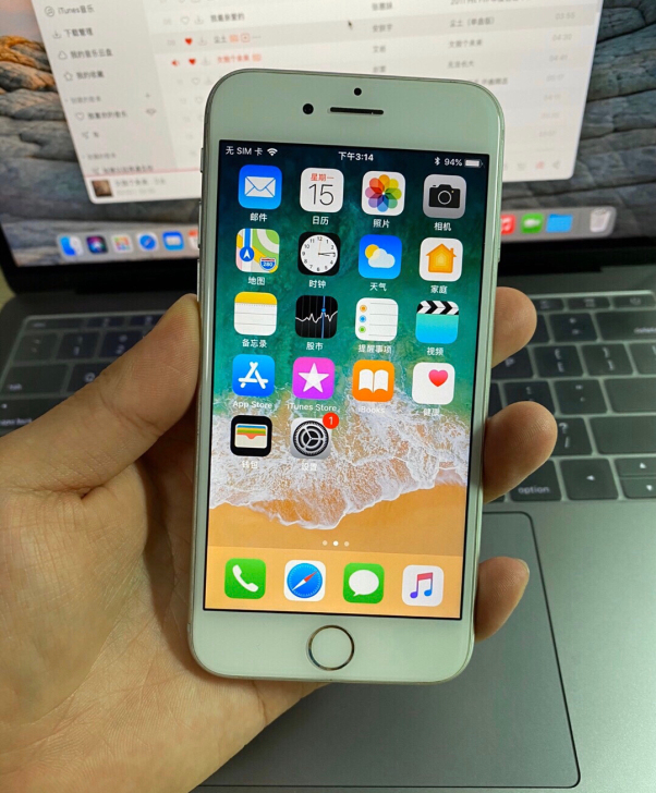 苹果8 256G 全网通4G 直接插卡使用...