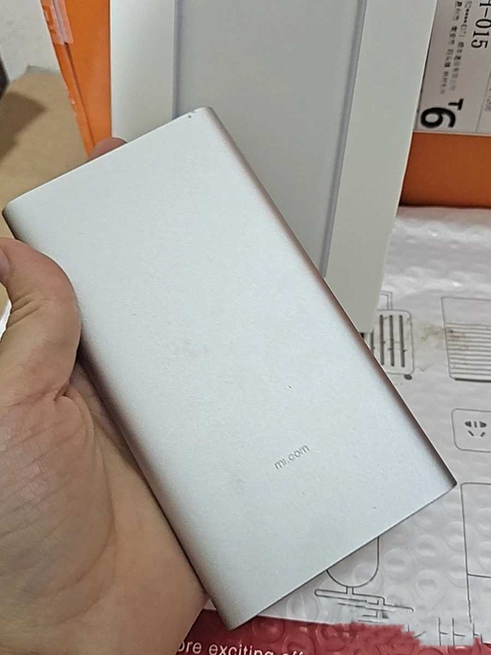 小米电源2  5000毫安