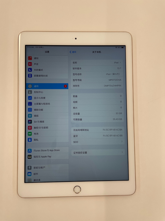 iPad5金色32G，2017款iPad，...