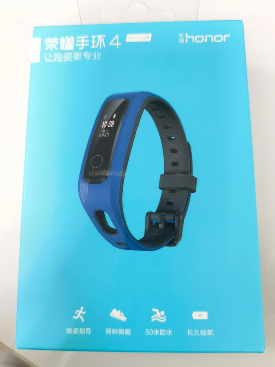 荣耀手环4   无NFC   全新未拆封 ...