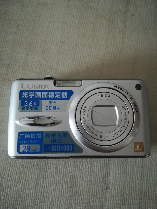 松下DMC-FX01GK相机，品相如图，正...