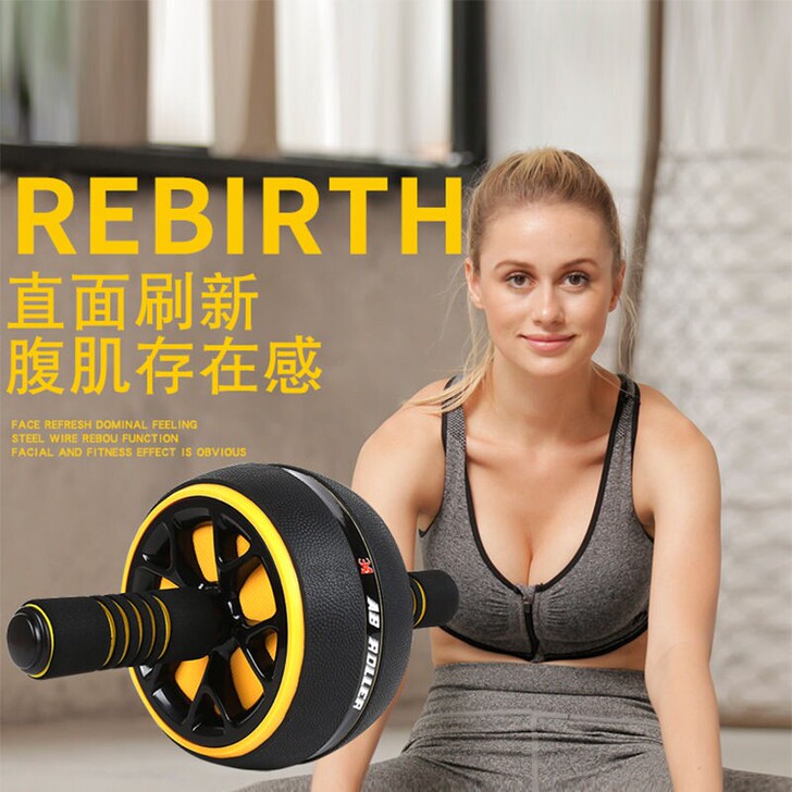 (送跪垫）自动回弹健腹轮腹肌轮男女收腹滚轮...
