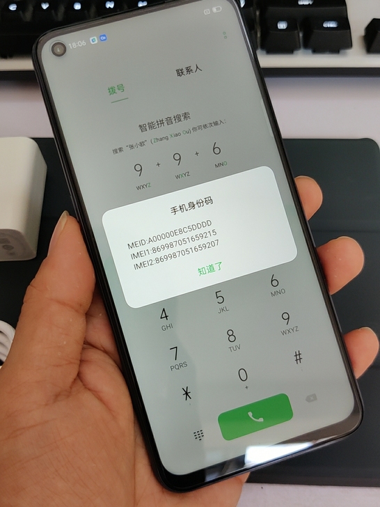 OPPO K7x 5G新品手机90Hz ...