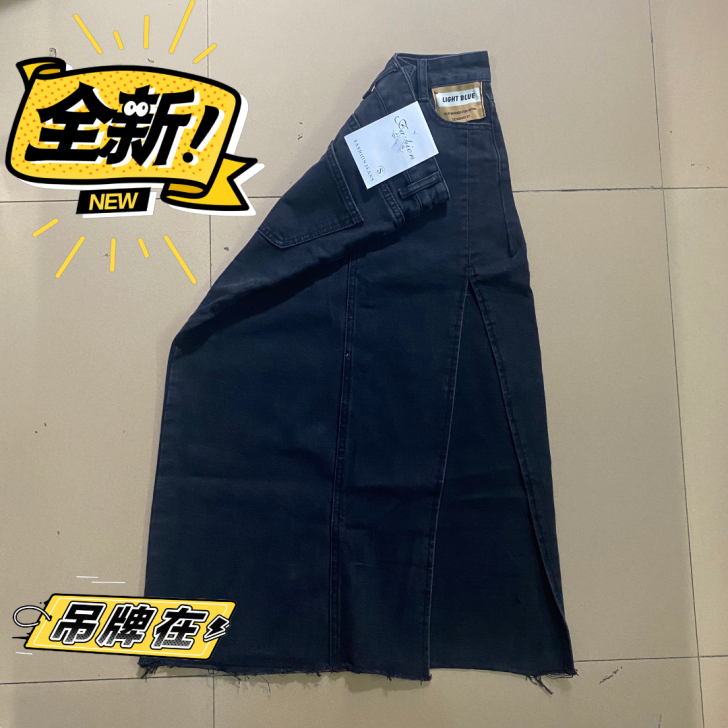 全新#吊牌在#贴布侧开衩包臀牛仔裙中长款半...