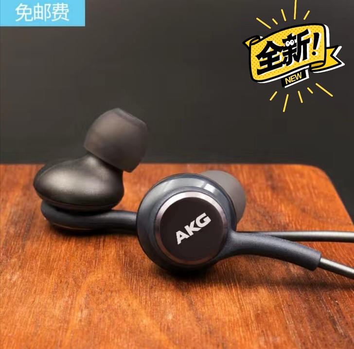 仅剩30+三星s8s10耳机AKG重低音入...