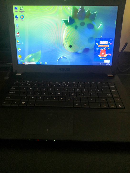 8成新华硕电脑出售，现在不用，希望有缘人能...