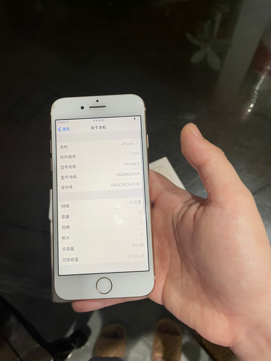 苹果8 玫瑰金 64G 无锁 自用2年多...
