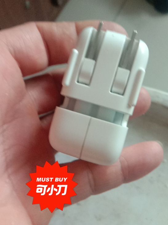 二手苹果原装充电头！