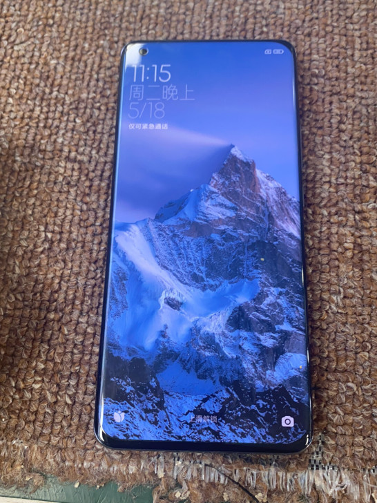 小米11pro 12256g 完美成色 在...