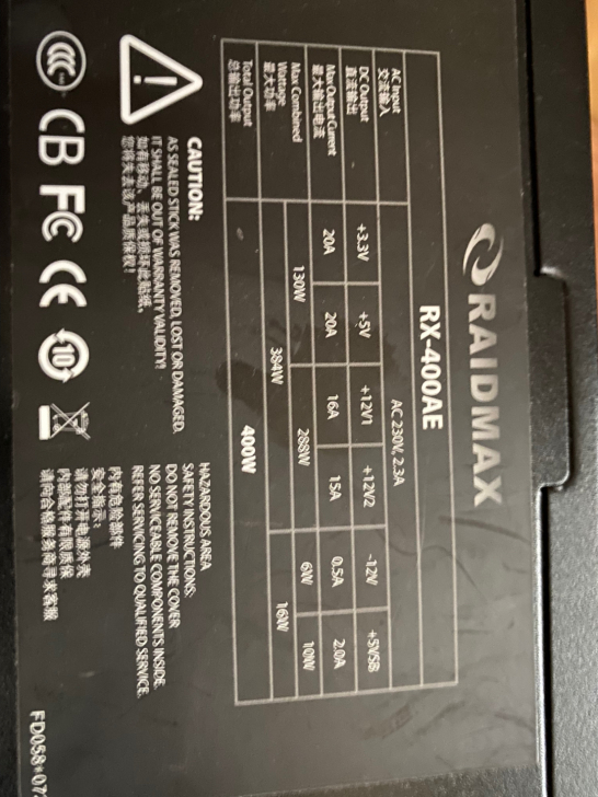 雷德曼巨厥400瓦电源非常新！