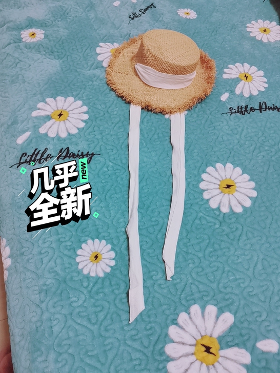 草帽女防晒遮阳沙滩海边大帽檐韩版度假出游网...