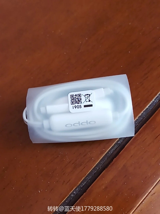 OpPO全新耳机转让