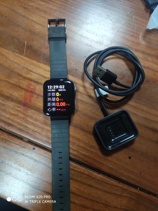 小米手表XMWT01小米智能手表 典雅黑 ...