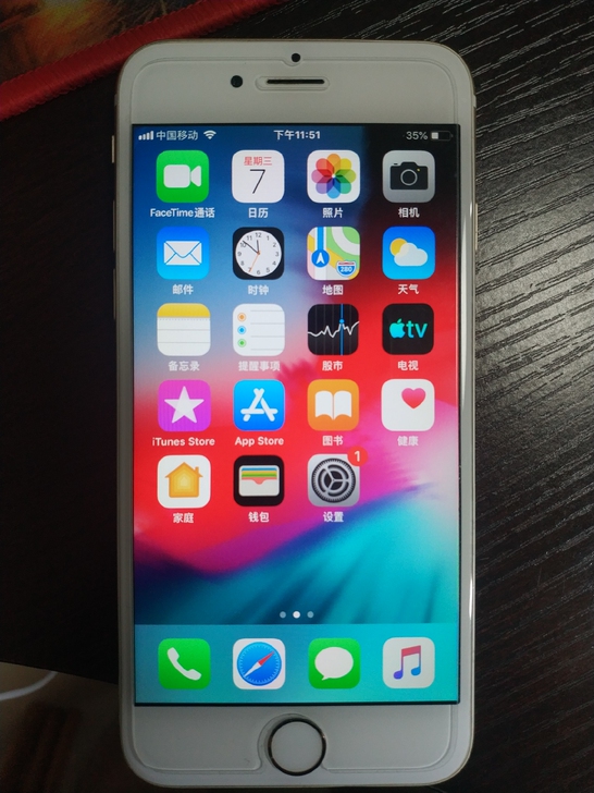 苹果6 64G全网通爱思全绿送陈行甲人生笔记