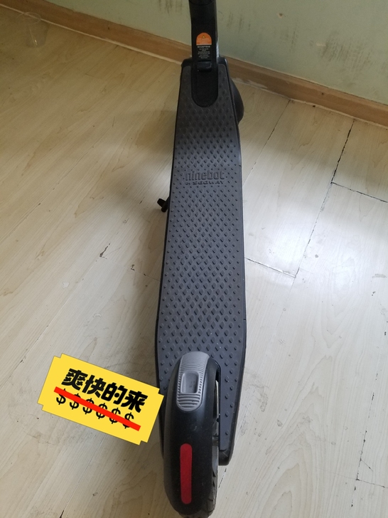 小米九号NINEBOT平衡车