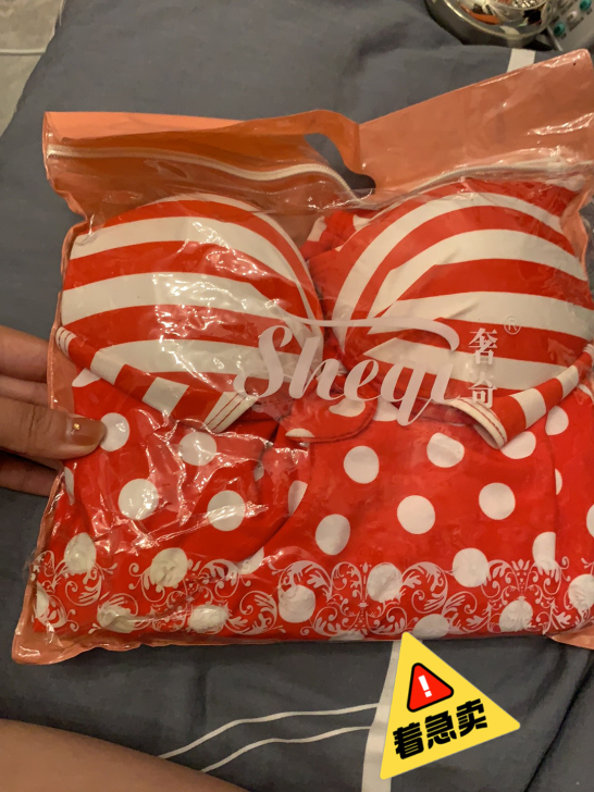 奢奇泳衣 情侣泳衣套装 有袋子红色特别显白...