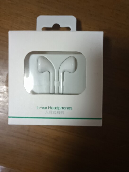 数码店不开了，oppo耳机亏本处理，