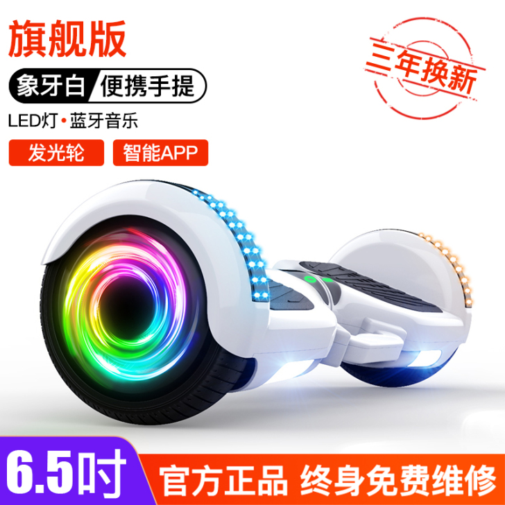 换了个电池，大毫安，续航超长   【春节价...