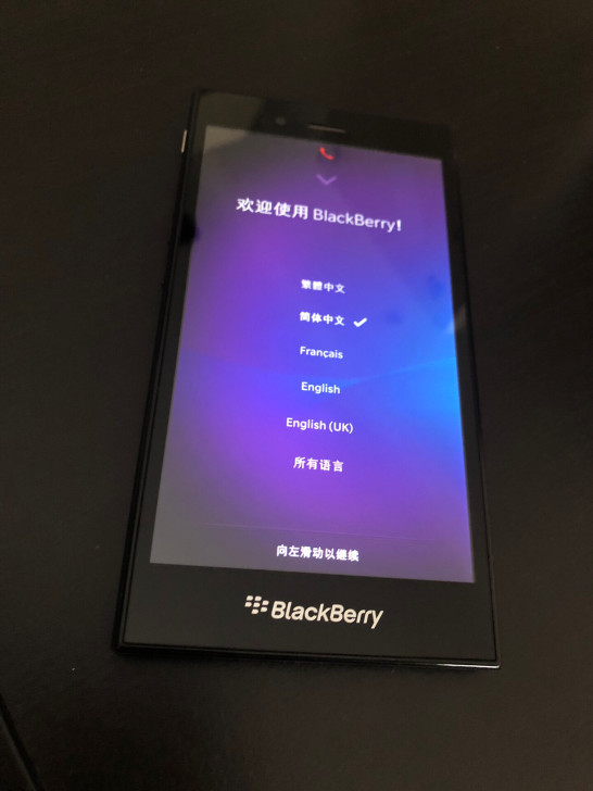 黑莓Blackberry Z3