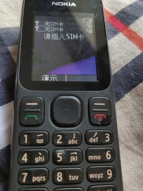 诺基亚0434能开机，看好拍，二手手机，售...