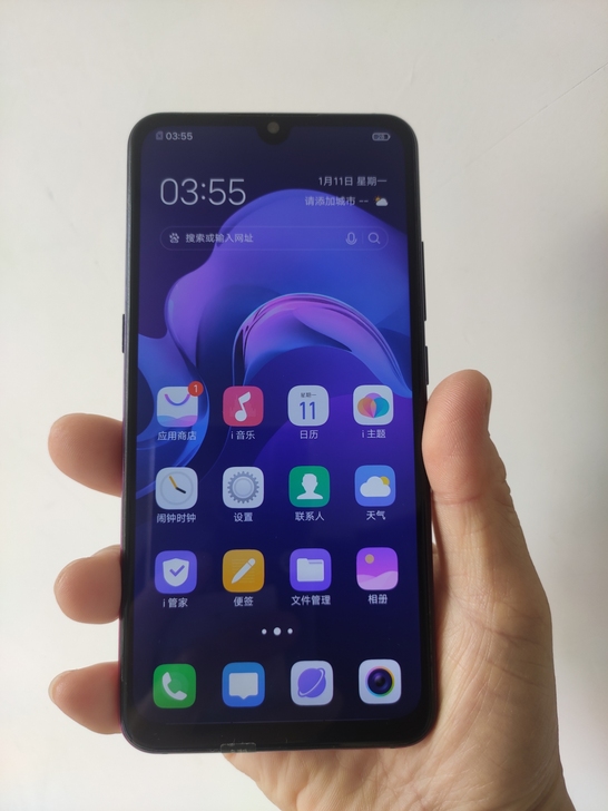 Vivo X 23幻彩版   6+128星...