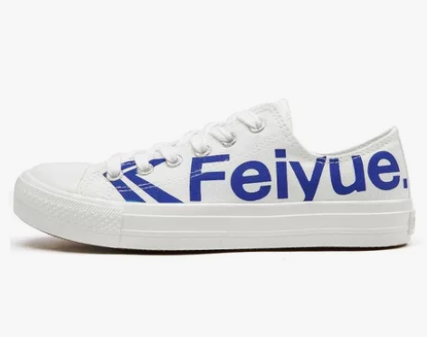 Feiyue/飞跃帆布鞋女低帮潮流字母印花...