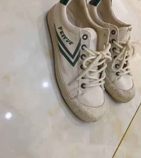 feiyue/飞跃男帆布鞋小白鞋,42码,...