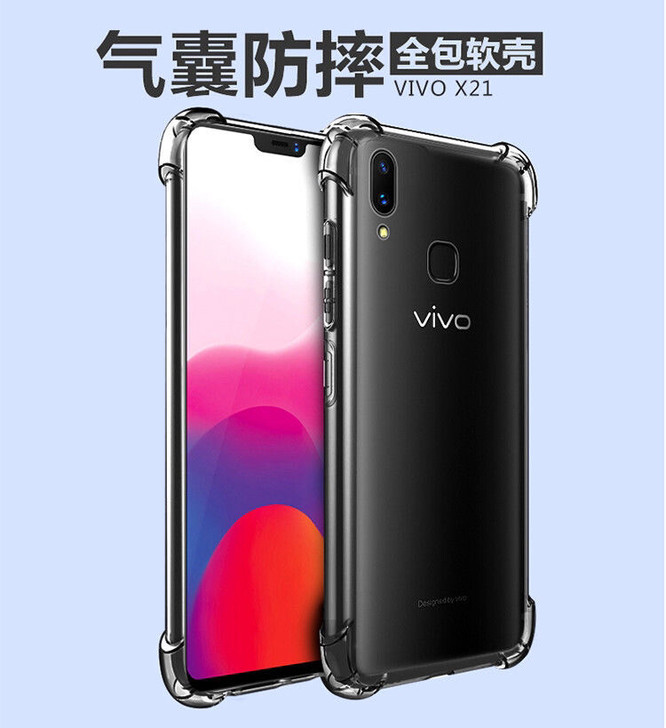 【两个装】x21手机壳气囊防摔手机壳x21...