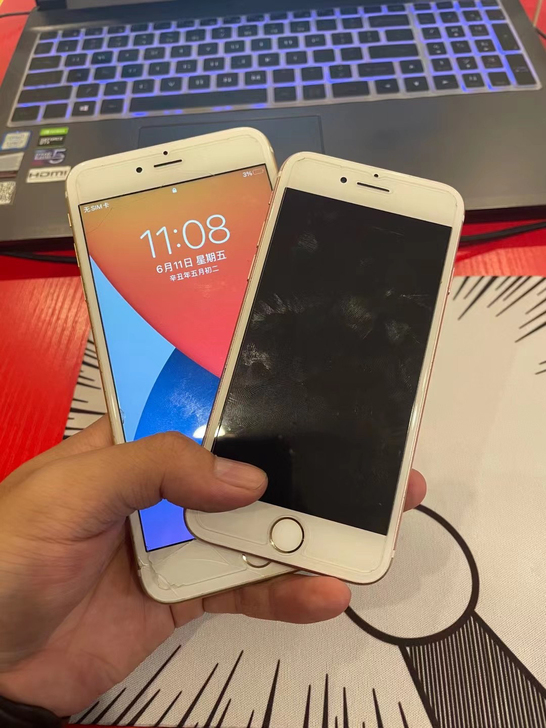 #工作室备用机 iphone7 32g i...