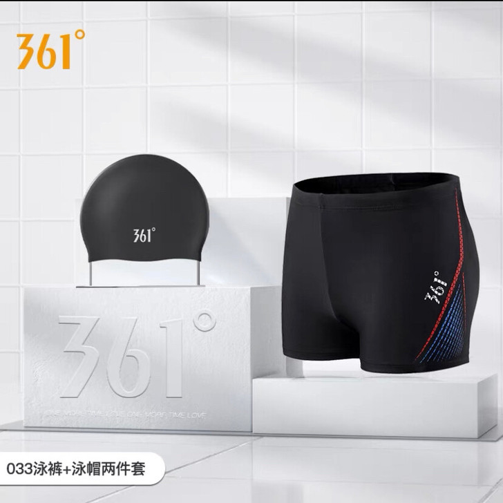 【361度】男士泳裤泳帽套装