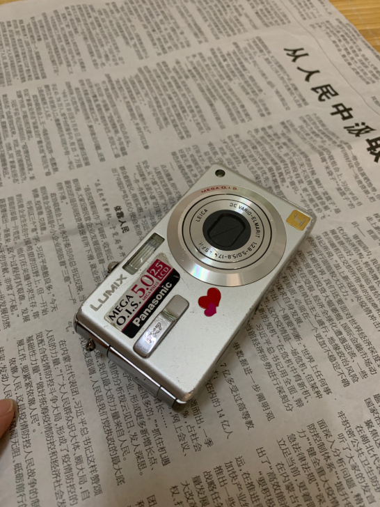 松下DMC-FX7复古数码相机 ccd