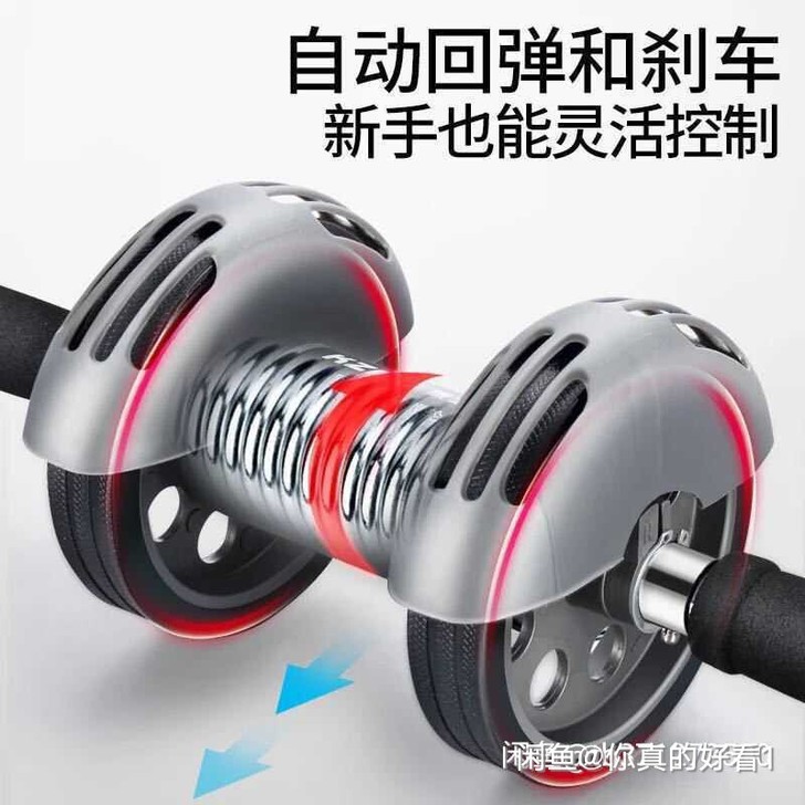 秒发全新健腹轮回弹腹肌轮男女收腹马甲线锻炼...