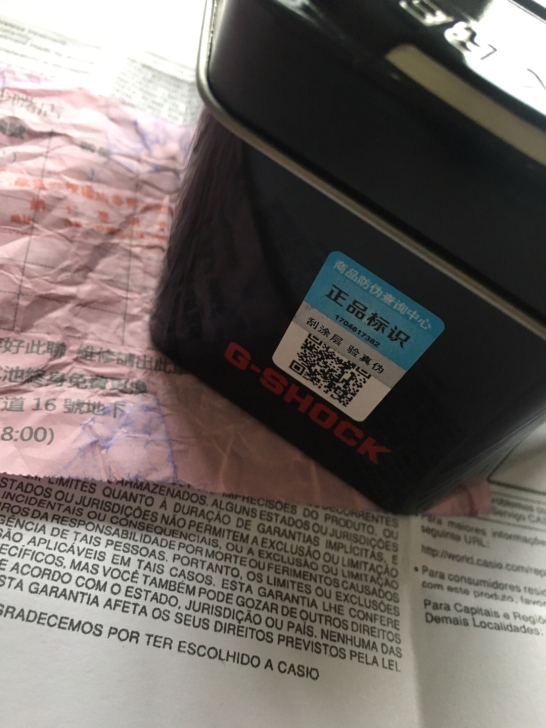 正品卡西欧小红表