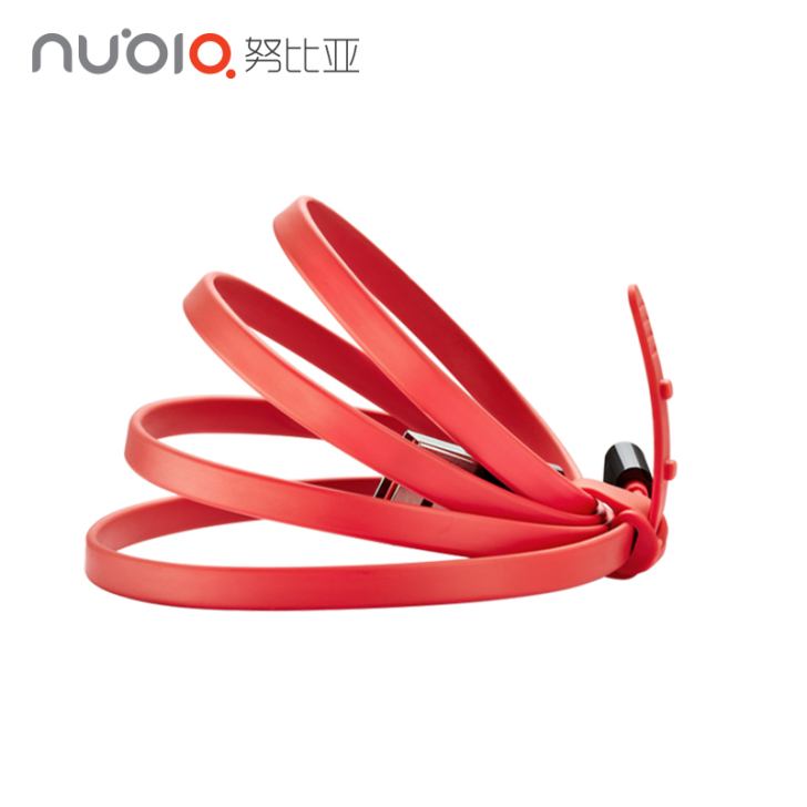 【双11全球狂欢节】【努比亚旗舰店】nub...