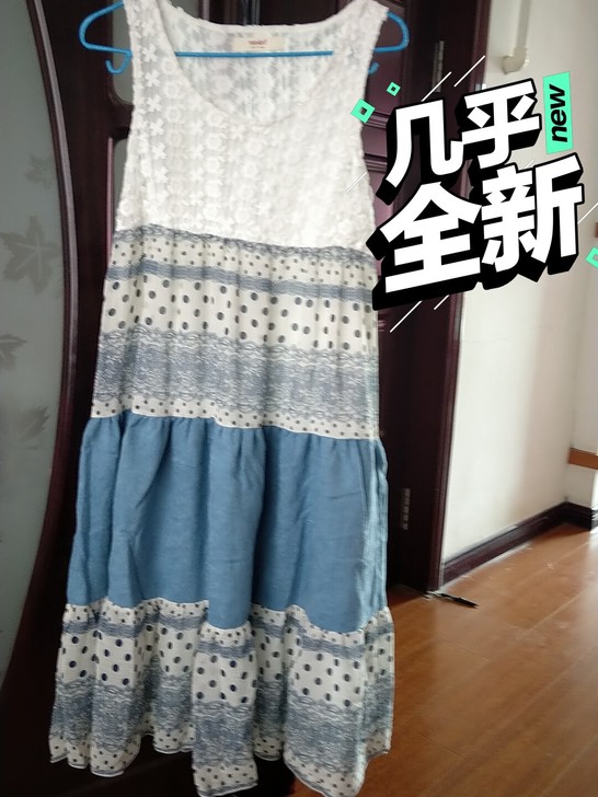 连衣裙  面料好  蕾丝雪纺拼接 有内衬 ...