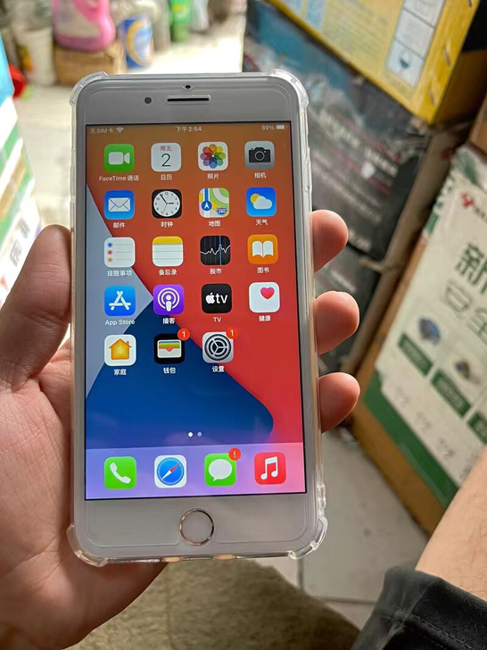 闲置苹果8p自用iPhone 8 Plus...