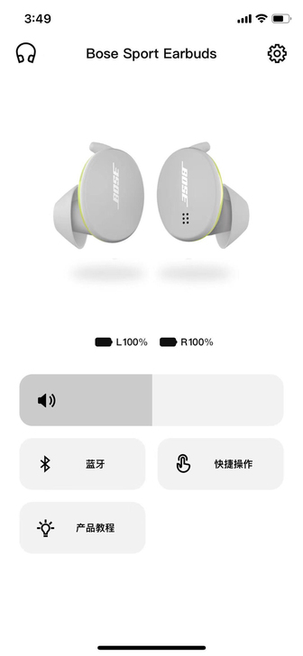 Bose小鲨 图片实拍功能一切正常 国行在...